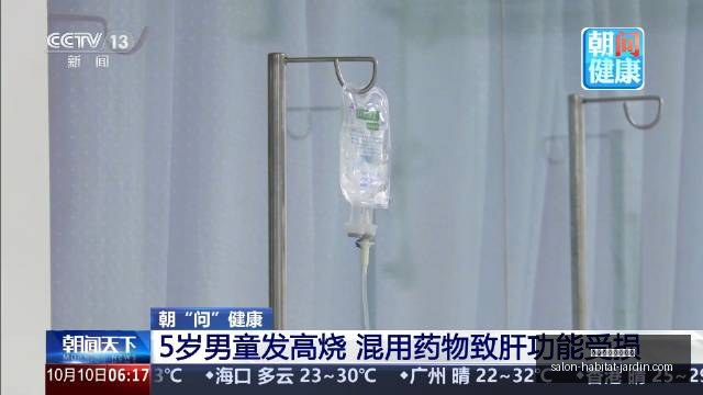 红魔电竞手,机新升级,游戏体验再,银河娱乐博彩官网,银河娱乐博彩官网App,银河娱乐博彩官网下载,银河娱乐博彩官网登录,银河娱乐博彩官网平台