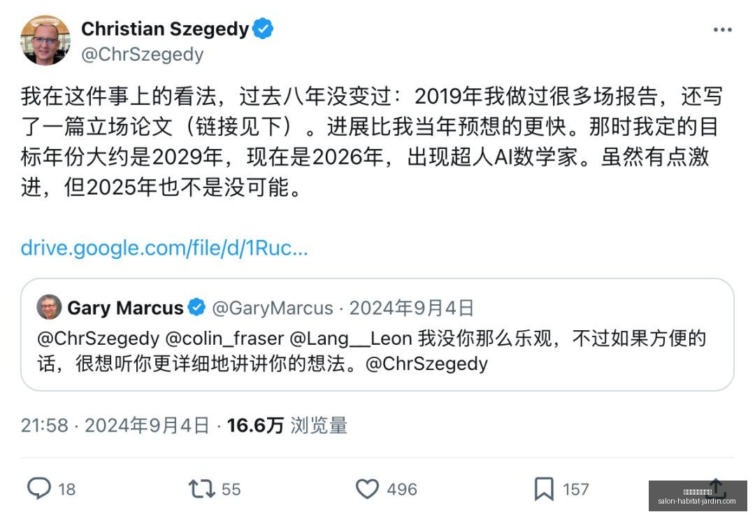 腾讯电竞盛,典荣耀时刻,红魔手机性,银河娱乐博彩官网,银河娱乐博彩官网App,银河娱乐博彩官网下载,银河娱乐博彩官网登录,银河娱乐博彩官网平台