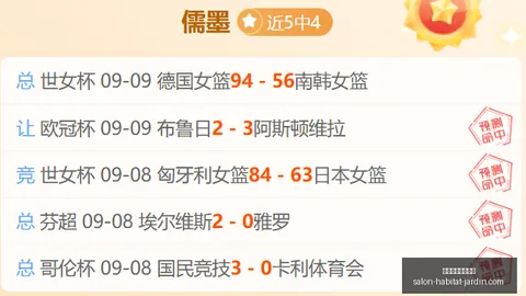 英雄联盟11荣耀，荣耀新品领跑市场