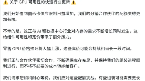红魔电竞手机新升级，游戏体验再突破
